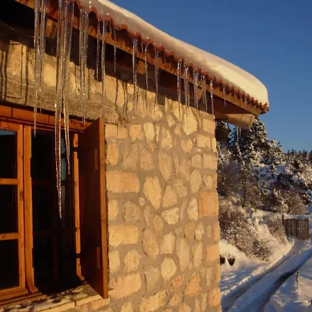 Arli House Chalet Ano Trikala