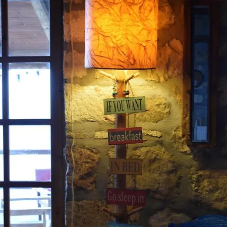 Arli House Chalet Ano Trikala