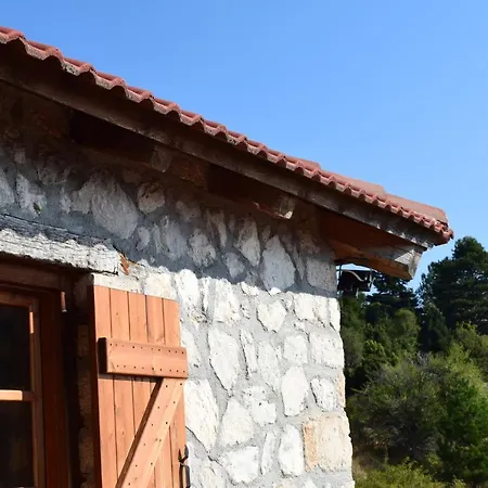 Arli House * Ano Trikala